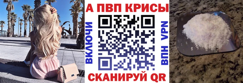купить сайты Ростов Alfa_PVP СК