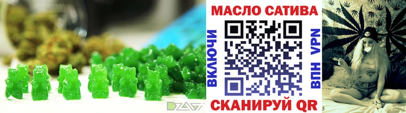 Canna-Cookies марихуана  что такое   Ростов 