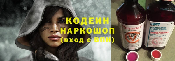 мет Верхний Тагил