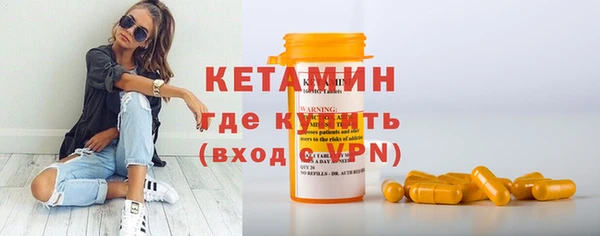 мет Верхний Тагил