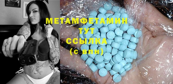 mix Верхнеуральск