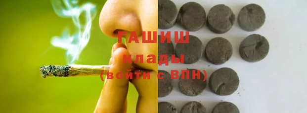 mix Верхнеуральск