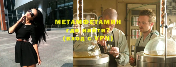 mix Верхнеуральск