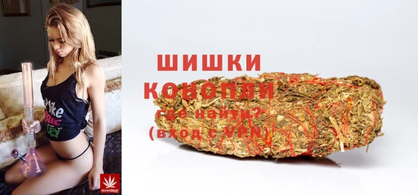 мет Верхний Тагил